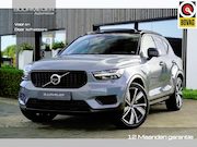 Volvo XC40 - Recharge T5 Plug-in Hybrid R-Design