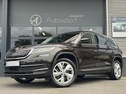 Skoda Kodiaq - 2.0 TSI 4x4 Style Business Carplay | Trekhaak