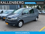 Volkswagen Transporter - 2.0 TDI L2H1 30 DC / 6 pers / App connect / Dubbel cabine