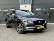 Mazda CX-5 - 2.0 SkyActiv-G 165 TS+, Trekhaak, Cruise