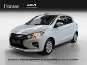 Mitsubishi Space Star - 1.2 Nova I Automaat I Cruise Control I Stoelverwarming I Nav