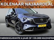 Mazda CX-5 - 2.5 E-SKYACTIV G 141 M HYBRID Homura /Kolenaar Najaardeal/Pa