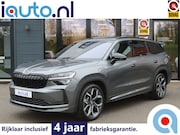 Skoda Kodiaq - iV 1.5 TSI PHEV Sportline Pano/Matrix LED/ACC/Keyless/Camera