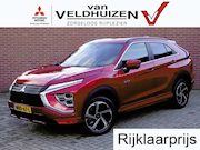 Mitsubishi Eclipse Cross - 2.4 PHEV Executive | adaptieve cruise | 360° camera | trekha