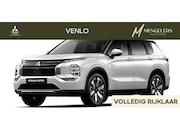 Mitsubishi Outlander - 2.4 PHEV Intense+ RIJKLAAR | Nieuw uit voorraad leverbaar