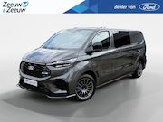 Ford e-Transit Custom - 340 L2H1 MS-RT 71 kWh Dubbel Cabine | Nieuw te bestellen | P