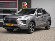 Mitsubishi Eclipse Cross - 2.4 PHEV Instyle Camera| Cruise| Climate