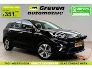 Kia e-Niro - DynamicLine 64 kWh | Snelladen | SOH 95% | Clima | Cruise |