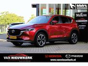 Mazda CX-5 - 2.0 SKYACTIV-G 165pk 2WD Advantage | NAV | HUD | Voor & Acht