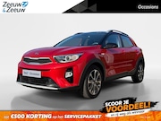 Kia Stonic - 1.0 T-GDi DynamicLine | Navigatie | Two-Tone | Cruise contro