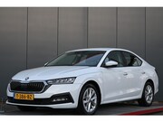 Skoda Octavia - 1.0 e-TSI Business Edition trekhaak