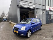 Kia Picanto - 1.0 EX NAP Logisch