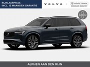 Volvo XC90 - T8 PLUG-IN HYBRID ULTRA EXECUTIVE DARK B&W AUDIO MASSAGE 22I