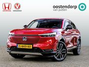 Honda HR-V - 1.5 Full Hybrid | Advance | Privacy glass | Navigatie | Clim