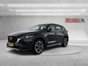 Mazda CX-5 - 2.0 SkyActiv-G 165 Newground Autom, 360Cam, Cruise Contr, HU