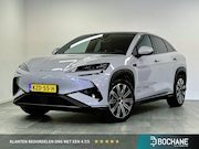BYD SEALION 7 - Design AWD 82.5 kWh NAVI | PANO | LEDER | 360 CAMERA
