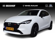 Mazda 2 - 1.5 SkyActiv-G 90 Homura - Dealer onderhouden