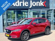 Mazda CX-5 - 2.0 SkyActiv-G 165 Skylease Luxury AUTOMAAT | TREKHAAK | 360