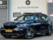 BMW X5 - 45e XDrive45e High Executive 3X M-SPORT SOH 97% INDIVIDUAL P