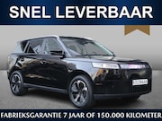 Jaecoo 5 - EV Exclusive 61 kWh | Snel leverbaar |€750, - inruilvoordeel