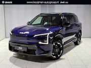 Kia EV5 - GT-Line Business Edition 81.4 kWh Nu te bestellen !