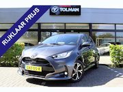 Toyota Yaris - 1.5 Hybrid 115 First Edition | Rijklaar | Afn. trekhaak | Ap