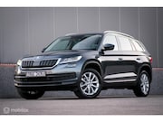 Skoda Kodiaq - 1.5 TSI Business Edition DSG | Virtual cockpit | LED | Trekh