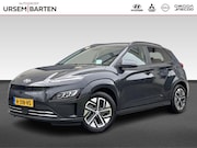 Hyundai Kona - EV Fashion 64 kWh