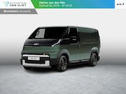 Kia PV5 - L2H1 Elite Executive 71.2 kWh | Actieprijs* | Stoel ventilat