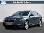 Skoda Octavia - 1.0 TSI Greentech Business Edition | ! | Navi | Cruise | PDC