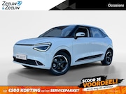 Dongfeng Box - Premium Edition 42 kWh |Full Option|Rijklaarprijs|Nieuw|310