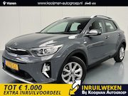 Kia Stonic - 1.0 T-GDi MHEV DynamicPlusLine Kia Stonic 1.0 T-GDI MHEV Dyn