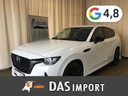 Mazda CX-60 - e-SKYACTIV PHEV HOMURA CON-P DRI-P COM-P PAN-P
