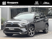 Toyota RAV4 - 2.5 Plug-In Hybrid AWD Bi-Tone | GEEN AFLEVERKOSTEN | Schuif