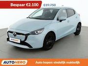 Mazda 2 - 1.5 Skyactiv-G Center-Line