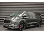 Ford e-Transit - Cust. 340 L2H1 Limited 71kWh 218PK / JB- EDITON / CAMERA / 3