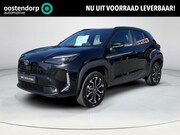 Toyota Yaris Cross - 1.5 Hybrid 115 Dynamic | Comfort Pack | € 2.000 extra inruil