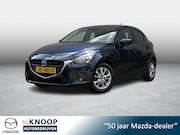 Mazda 2 - 1.5 Skyactiv-G TS+ | Trekhaak | Camera | Cruisecontrol |