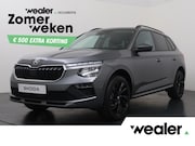 Skoda Kamiq - 1.0 TSI Selection | Automaat | Trekhaak wegklapbaar | Adapti