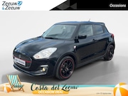 Suzuki Swift - 1.2 Select Smart Hybrid | SPORT UITLAAT | SIDE SKIRTS | SPOI