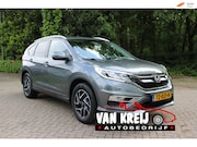 Honda CR-V - 2.0 Comfort, 1700KG trekgewicht , Clima, Navi, Camera .