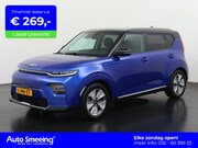 Kia e-Soul - DynamicPlusLine 64 kWh | SOH 100% | Zondag Open