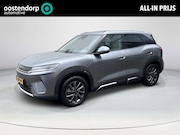 BYD Atto 2 - 1.5 DM-i Boost | Plug-In Hybride | 360 Camera | Panoramisch 