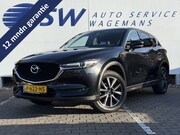 Mazda CX-5 - 2.5 SkyActiv-G 194 GT-M 4WD | Trekhaak | Leder | Camera | BO