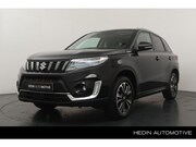 Suzuki Vitara - 1.4 130PK Boosterjet Style Smart Hybrid Automaat | Trekhaak 