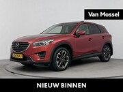 Mazda CX-5 - 2.5 SkyActiv-G GT-M 4WD 192PK | Automaat | Afneembare Trekha