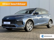 Hyundai Bayon - 1.0 T-GDI Comfort / Prijs is rijklaar / MY 26 / Navigatie /