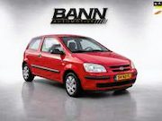 Hyundai Getz - 1.1i GL Young|nieuwe APK| NAP| unieke km