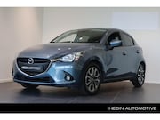 Mazda 2 - 1.5 Skyactiv-G TS+ | Trekhaak | Navigatie | Stoelverwarming|