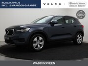 Volvo XC40 - B4 AUT(7) MOMENTUM+ LEDER ACC BLIS STANDKACHEL NAVI BLUETOOT